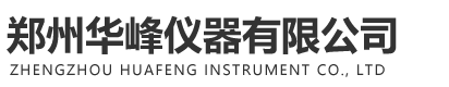氣動量儀廠家